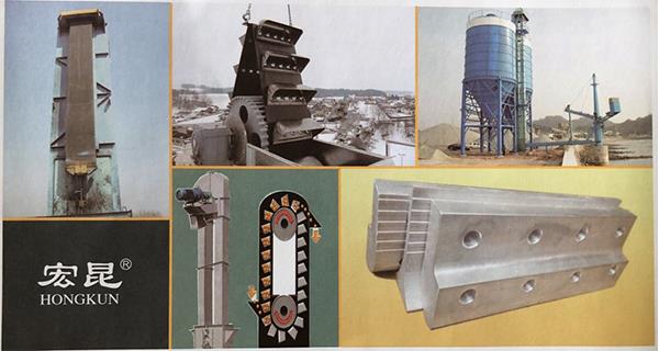 斗式提升機(jī)皮帶